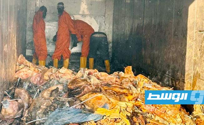 إتلاف كمية كبيرة من اللحوم الفاسدة الموردة إلى ميناء الخمس