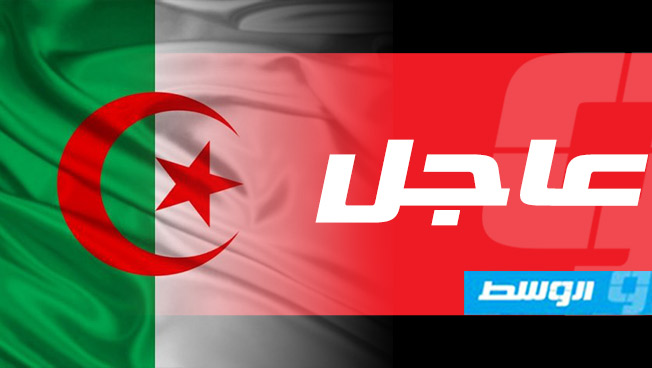 واشنطن تؤيد حق الجزائريين في «التعبير عن آرائهم بشكل سلمي»