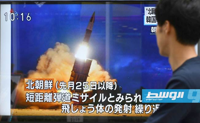 كوريا الشمالية تطلق صاروخا بالستيا قبل محادثات مع واشنطن