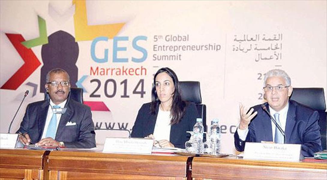 مراكش تستضيف القمة العالمية لريادة الأعمال