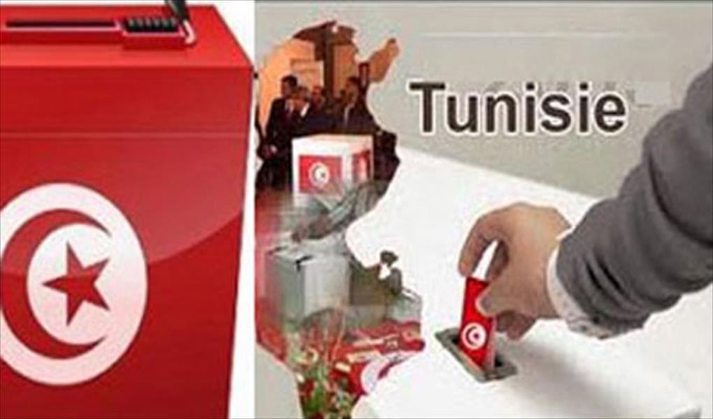 ١٥ ألف مراقب لانتخابات تونس التشريعية