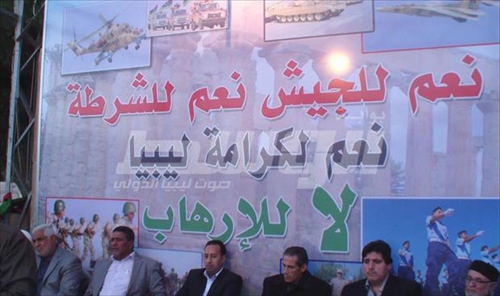 مظاهرة في شحات لدعم الجيش و الشرطة (صور)
