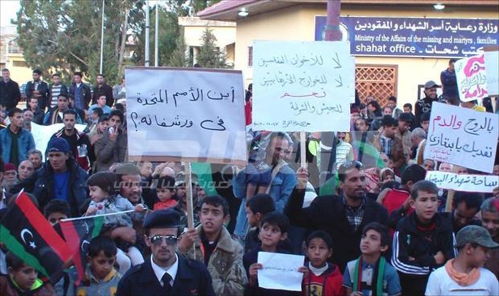 مظاهرة في شحات لدعم الجيش و الشرطة (صور)
