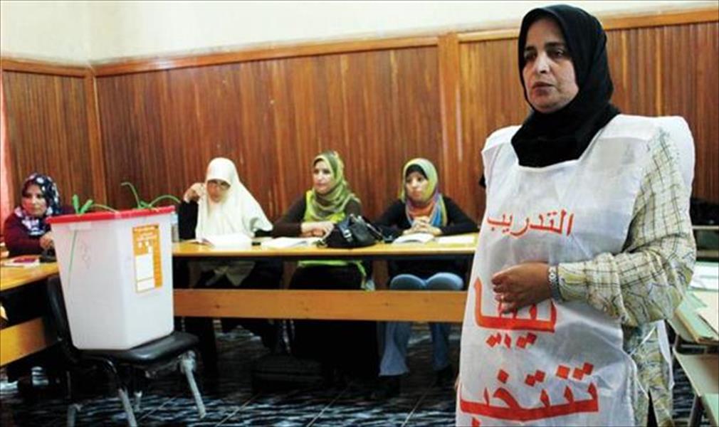 ورشة مصرية لتمكين المرأة الليبية من حقوقها الدستورية
