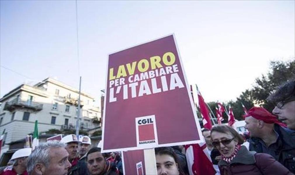 الآلاف يتظاهرون في روما ضد حزمة إصلاح عمالي