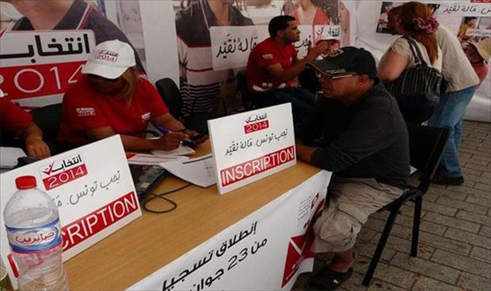 «هيئة الانتخابات التونسية» تحذّر من التشكيك والأخبار الزائفة