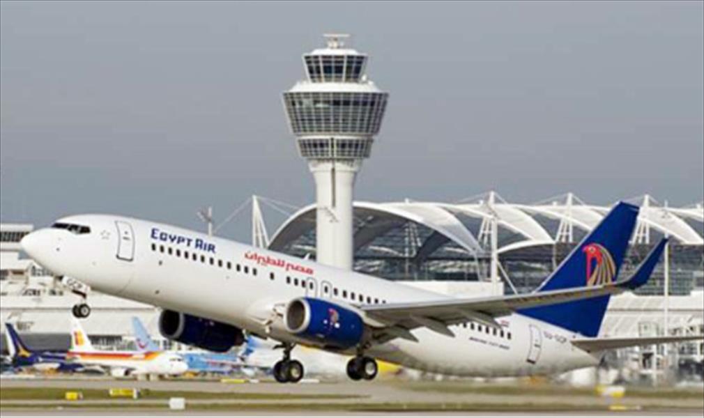 مصر تشارك في اجتماع دولي لتأمين الطائرات والمطارات