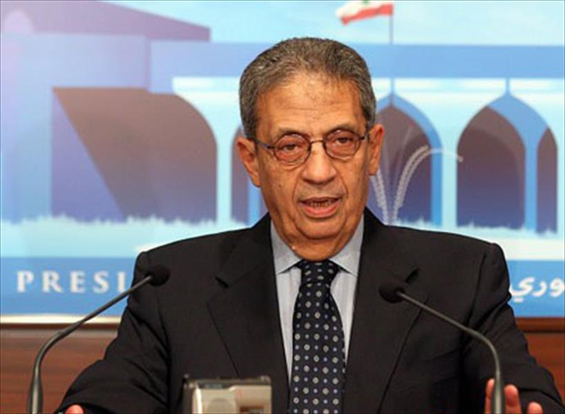 موسى: انتخابات تونس ليست بمنأى عما يحدث في المنطقة