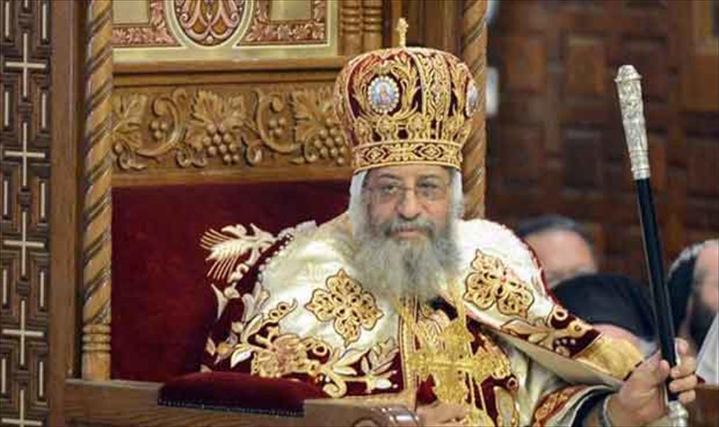 أول لقاء بين بابا الإسكندرية وبطريرك الكنيسة الروسية