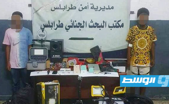 القبض على متهمين اثنين بعد سرقة مصوغات ذهبية ومبلغ مالي في طرابلس