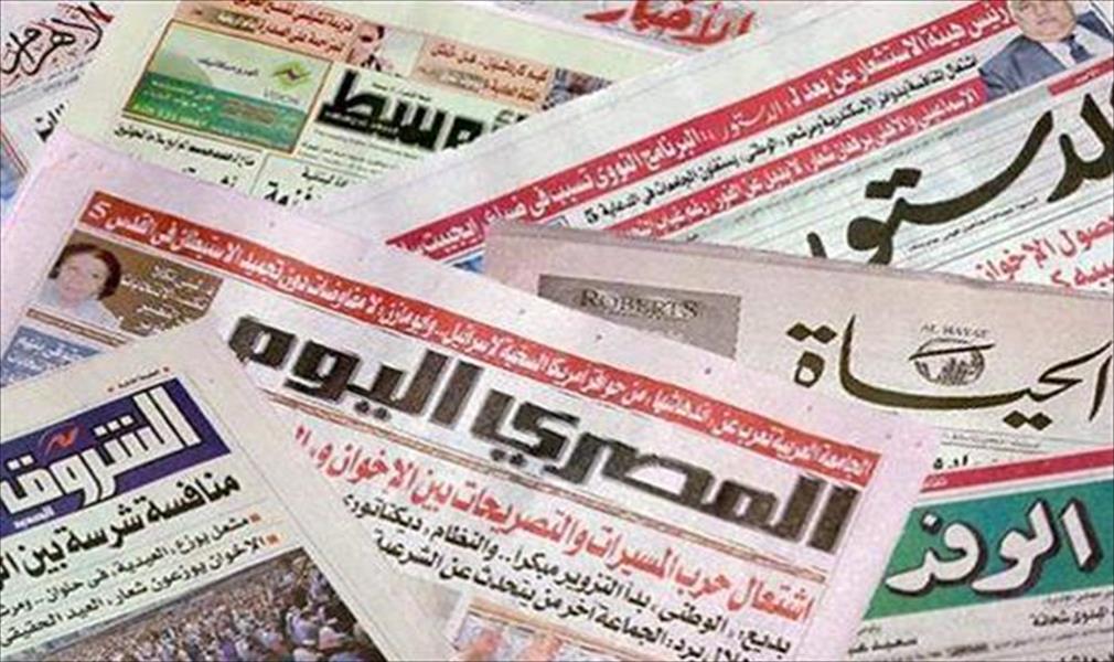 سيناء في صدر الصحف المصرية الصادرة اليوم