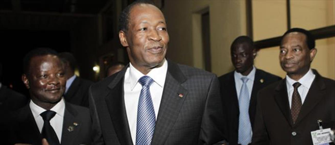 أسباب تخلي رئيس بوركينا فاسو عن السلطة