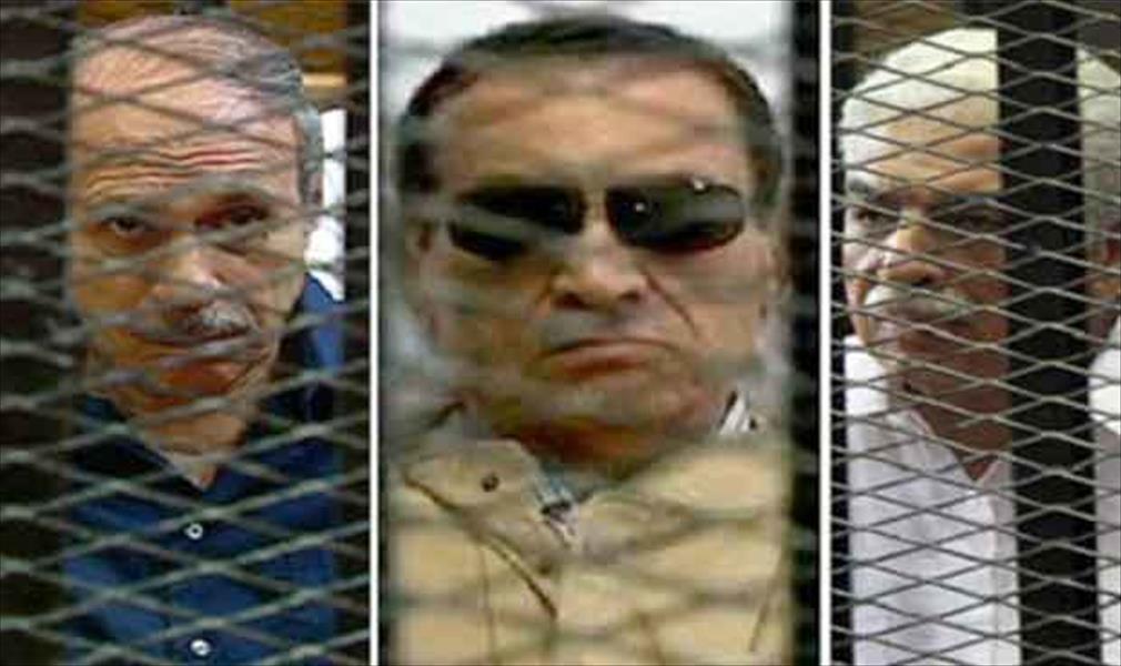 تأجيل النظر في تغريم «مبارك ورجاله» 540 مليون جنيه