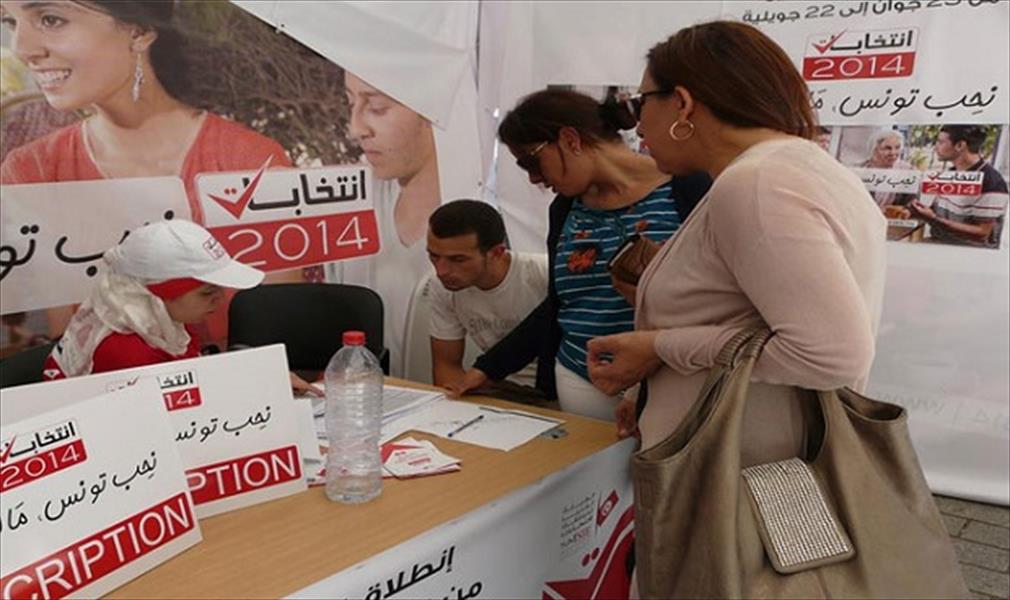انطلاق حملة انتخابات الرئاسة في تونس