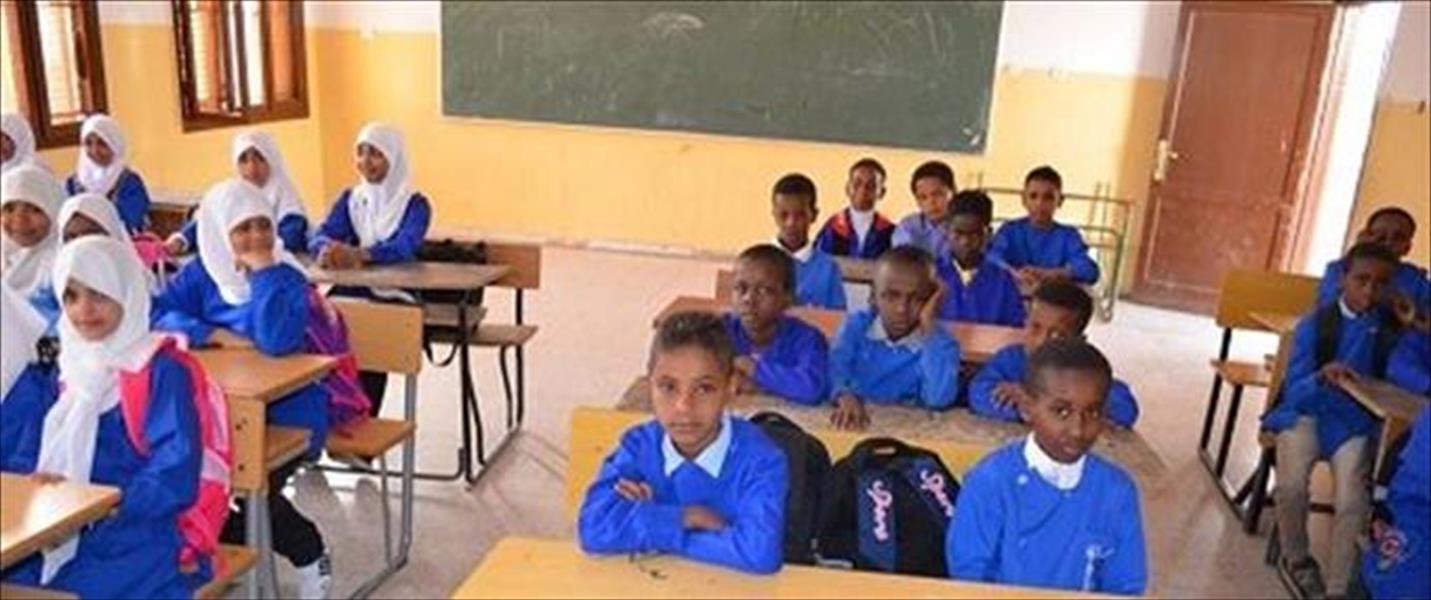 «التعليم الليبية»: الدراسة مستمرة ولا عطلات بسب «عاشوراء»