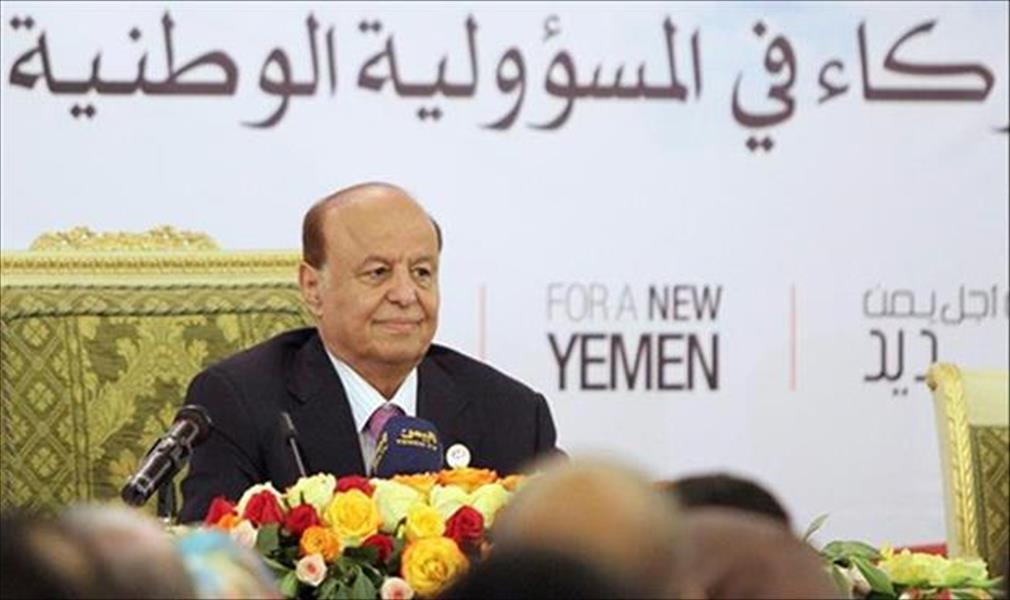 التوقيع على تشكيل حكومة كفاءات في اليمن