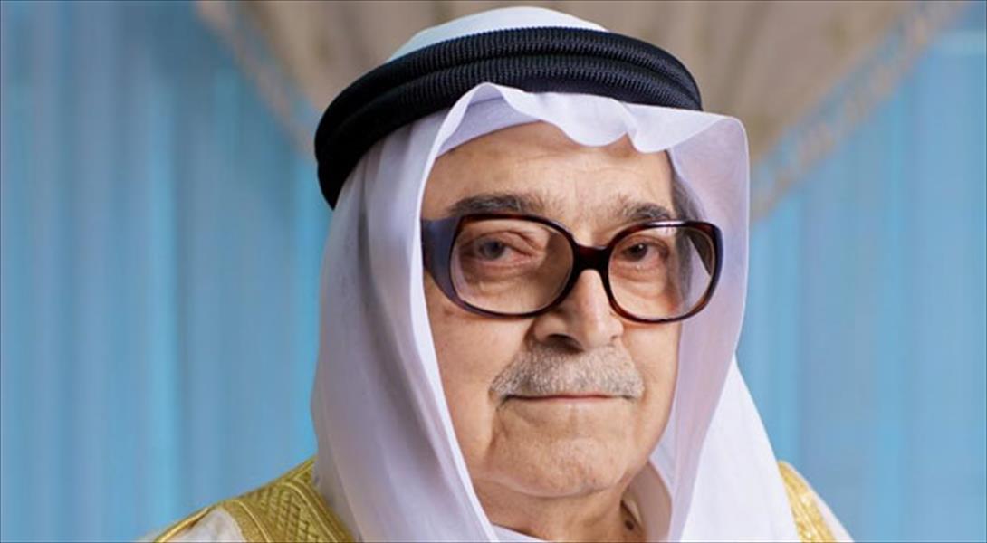 الشيخ صالح كامل رئيسًا لمجلس الأعمال المصري - السعودي