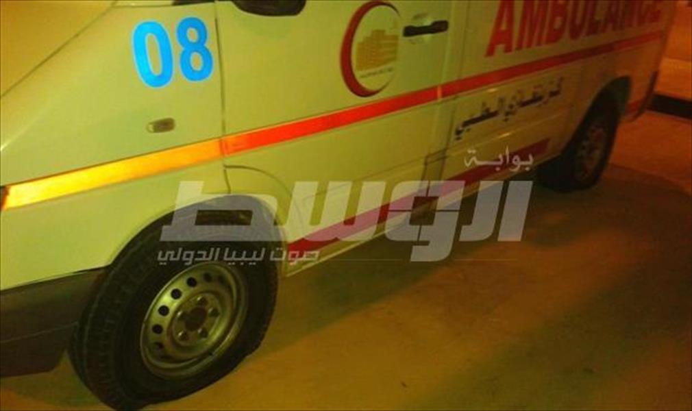 تمزيق إطارات سيارات إسعاف مركز بنغازي الطبي