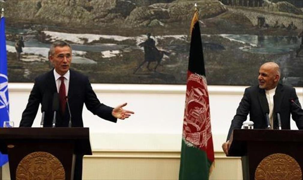 «الأطلسي» يتعهّد الحفاظ على مكاسبه في أفغانستان