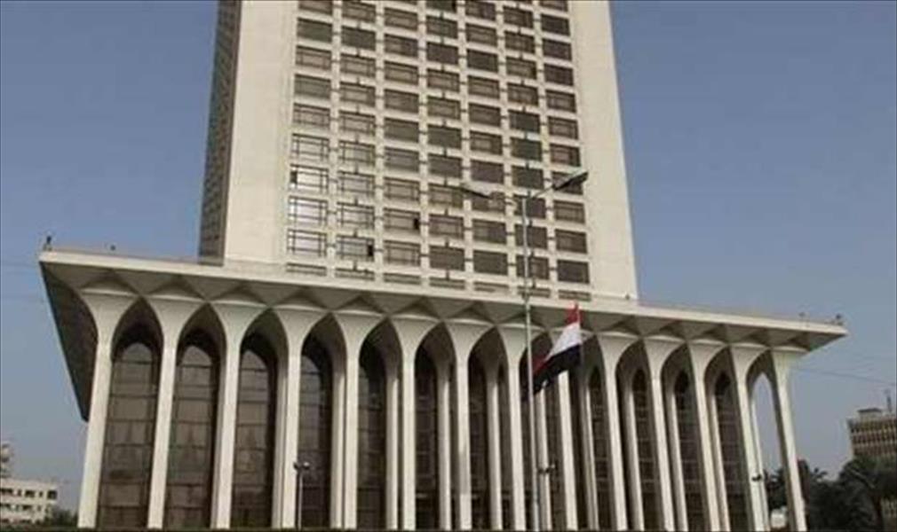 الخارجية المصرية: دول جوار ليبيا تتّجه لموقف موحد حيال قرار «العليا»