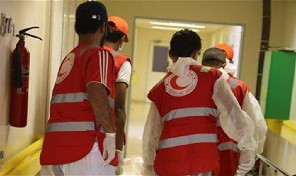 «الهلال الأحمر» يسلم 6 جثث جديدة لمركز بنغازي الطبي