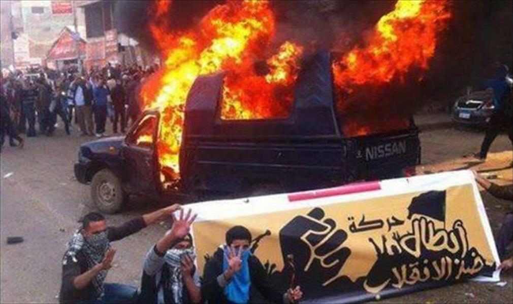 مقتل ثلاثة مواطنين في مظاهرات لإخوان مصر 