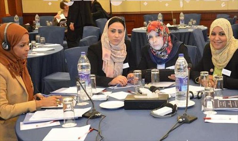 ليبيا تشارك بمؤتمر «البرلمان وفض النزاعات» في الأردن