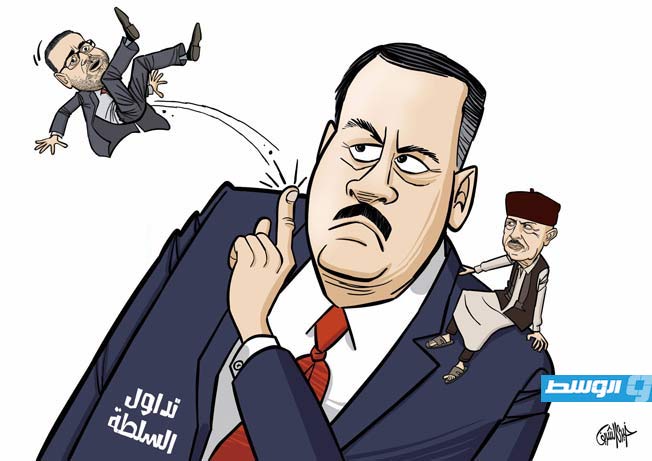 كاريكاتير خيري - المشري يُغادر رئاسة مجلس الدولة بعد 5 سنوات