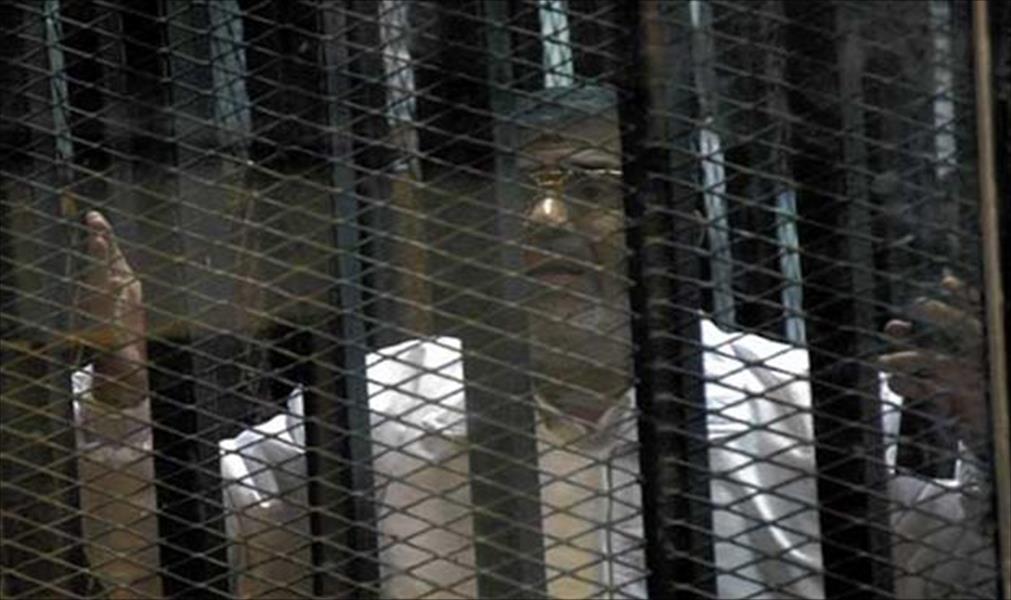 مصر: النطق بالحكم على مرسي في «التخابر مع قطر» اليوم
