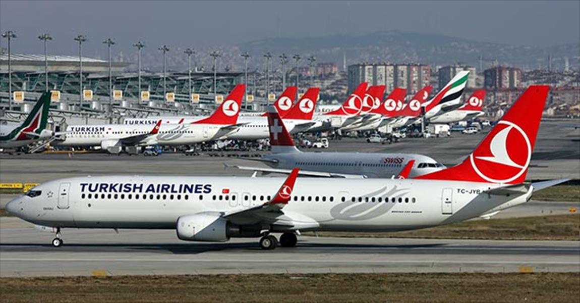 أرباح الخطوط الجوية التركية تتضاعف في ثلاثة أشهر
