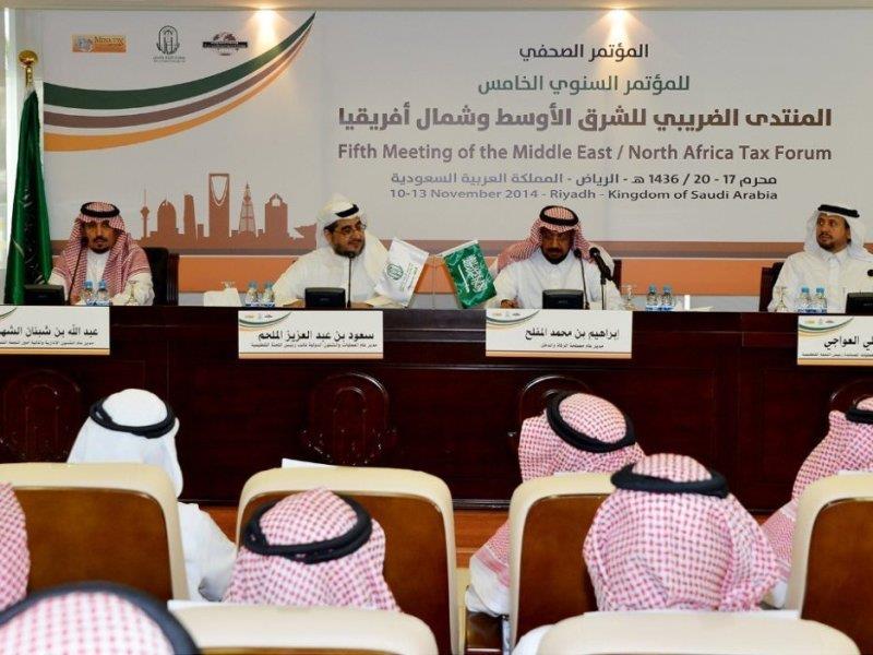 الرياض تحذر من تراجع إيرادات موازنات الدول