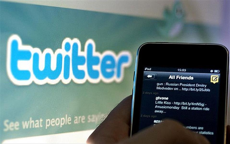 «تويتر» يقدِّم لمستخدميه تحديثات جديدة