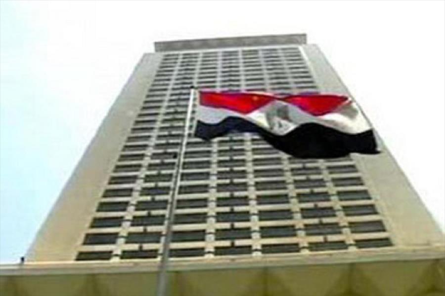القاهرة تدين استهداف السفارة المصرية في طرابلس