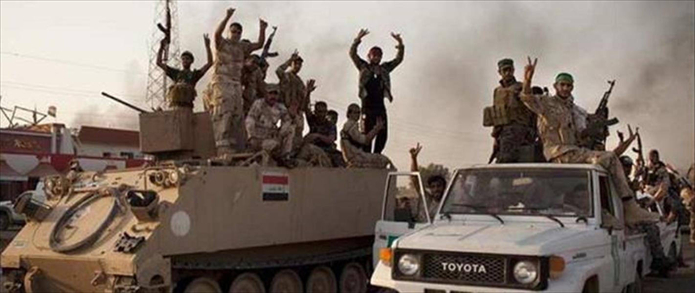 الجيش العراقي يحرر بيجي ويطرد «داعش»