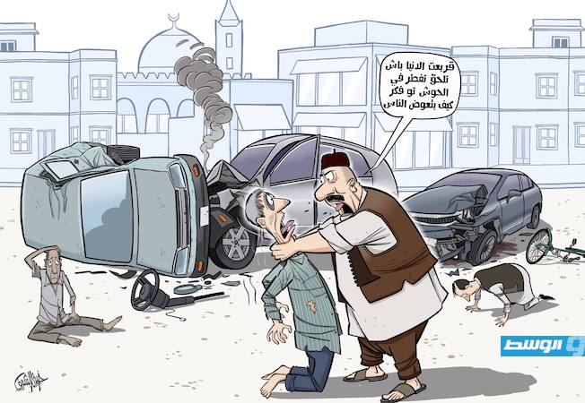كاريكاتير خيري - التهور في القيادة قبل الإفطار في رمضان