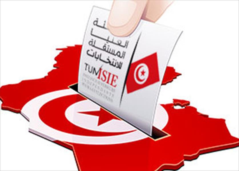 النيابة التونسية تحقق في مخالفات مترشحي الرئاسة