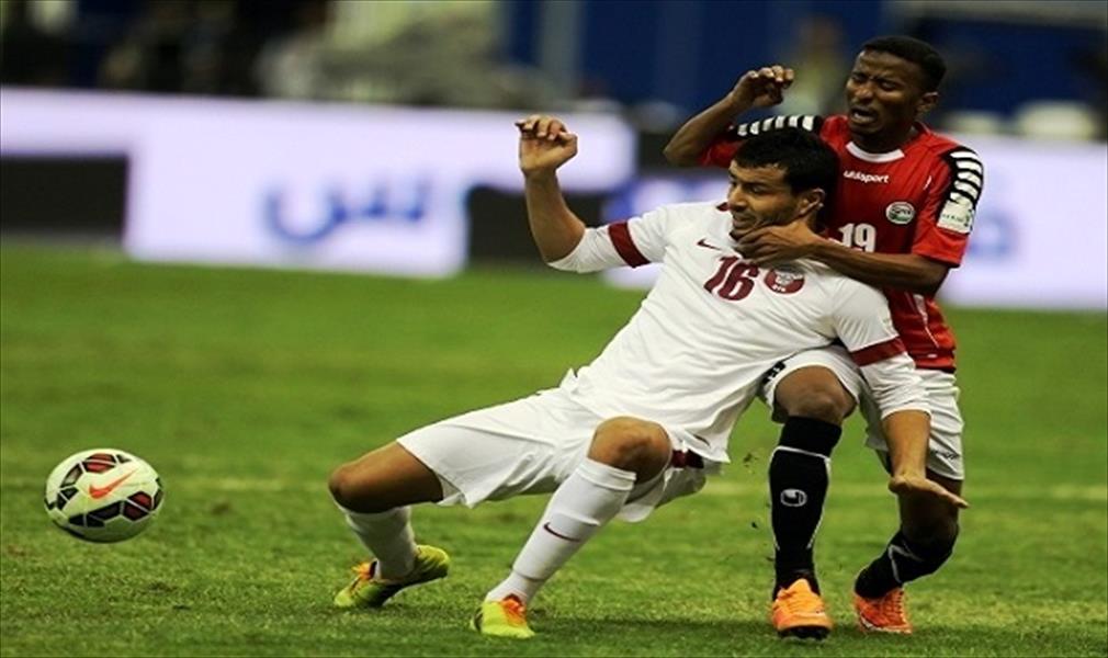 اليمن «مفاجأة كأس الخليج» يتعادل مع قطر