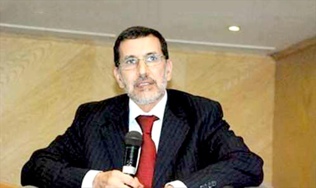 الخارجية تستدعي السفير الليبي في المغرب