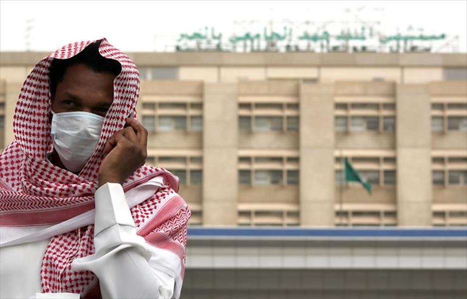 ارتفاع عدد المتوفين بسبب «كورونا» في السعودية