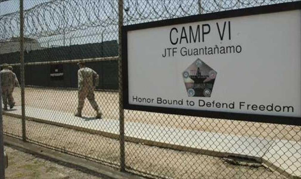 أميركا تطلق خمسة معتقلين من غوانتانامو