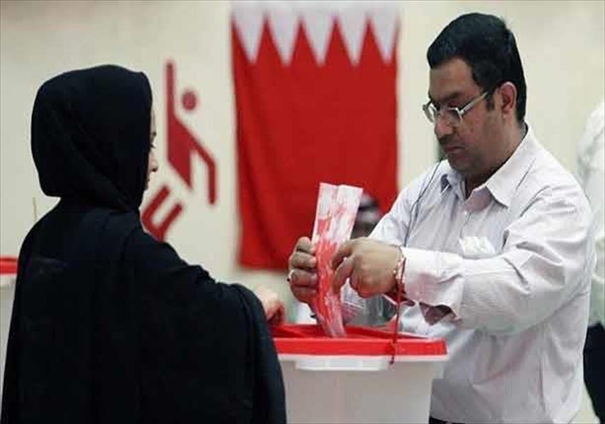 بدء الانتخابات التشريعية والبلدية في البحرين.. والمعارضة تقاطع