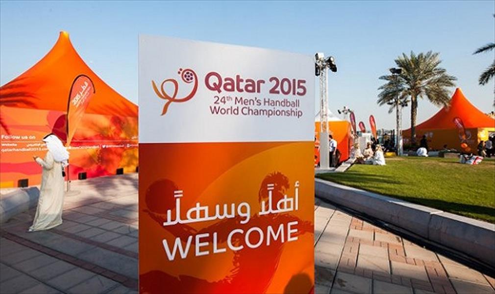 «الدولي لليد» يرفض عودة الإمارات والبحرين لمونديال الدوحة