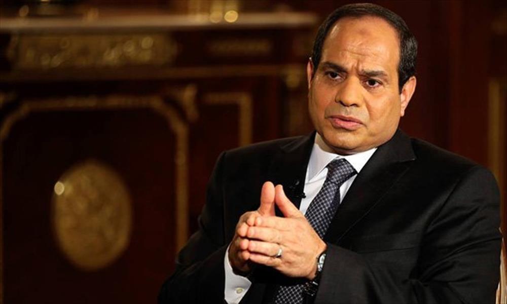 السيسي: مصر تسير بخطى ثابتة نحو اقتصاد الرخاء