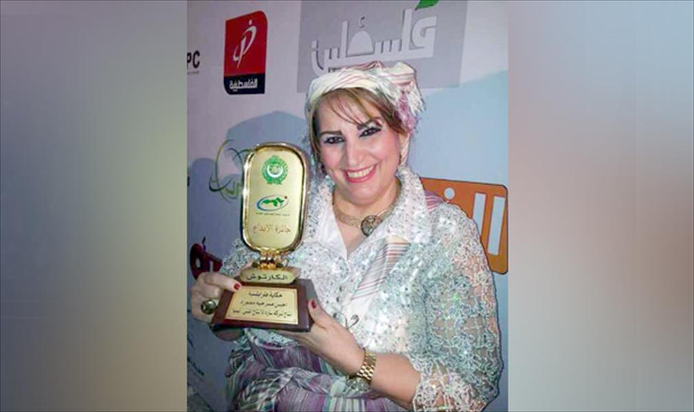 ليبيا تحصد ثلاث جوائز بـ«مونديال الإذاعة والتلفزيون»