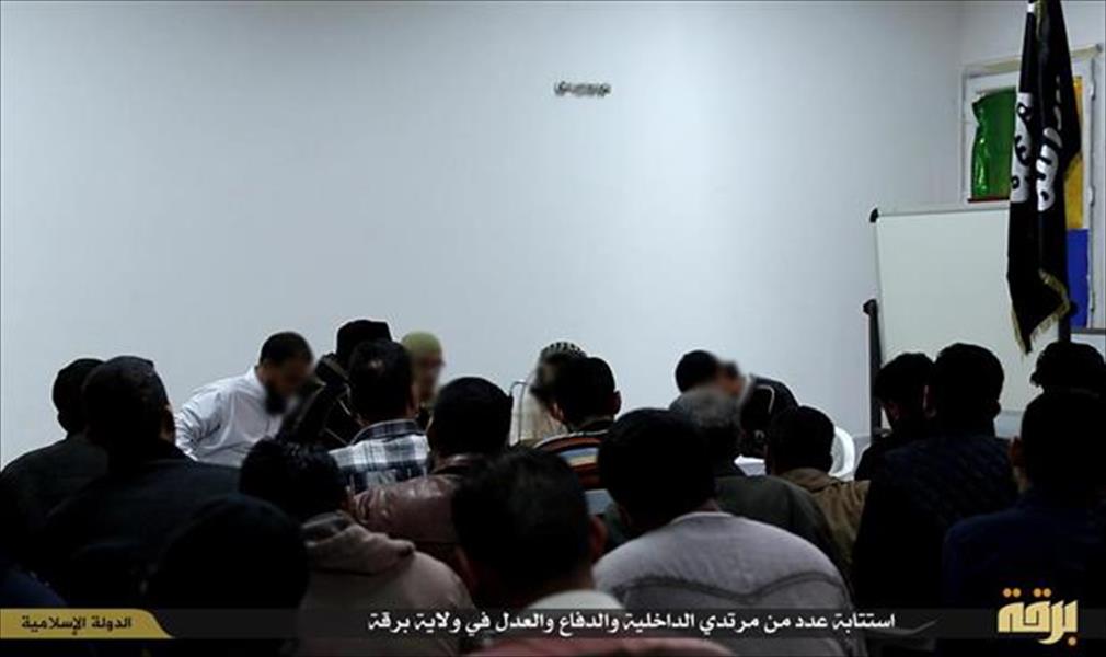 بالصور: داعش يُعلن «استتابة» شرطيين وعسكريين في ليبيا