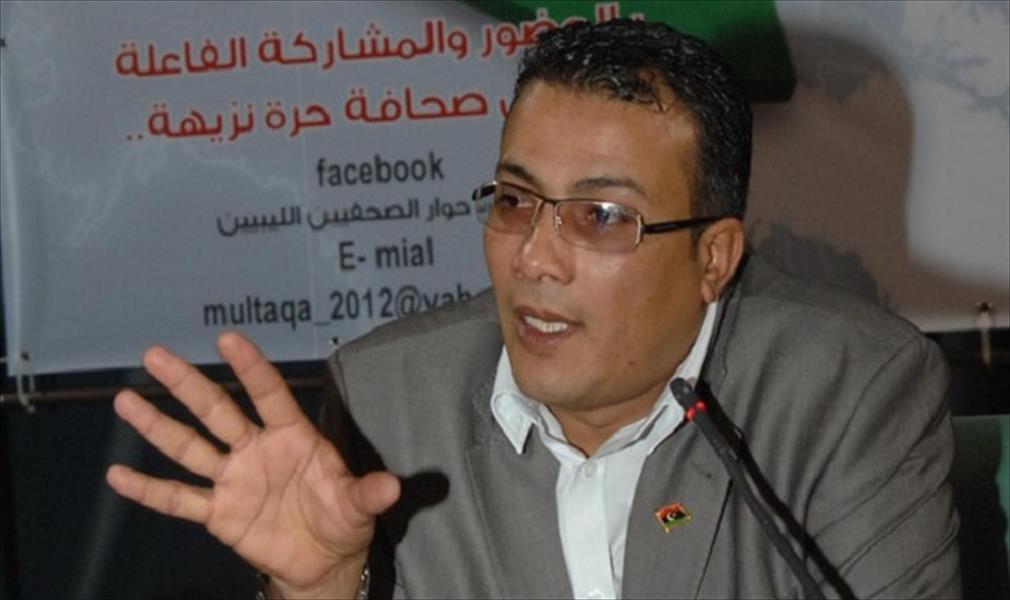 المصراتي يبتعد عن رئاسة تحرير ليبيا الجديدة