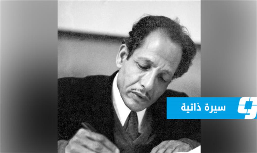 «عقاد ليبيا» علي مصطفى المصراتي