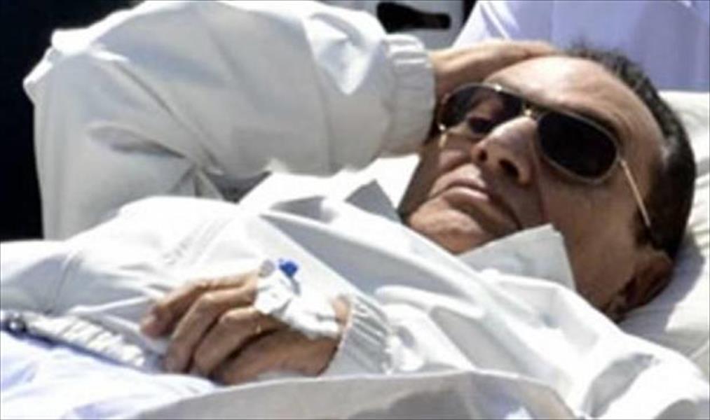 مبارك يتعرض لحالة إغماء.. و«آسف ياريس» تنفي وفاته