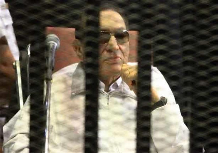 الحكم النهائي على مبارك في قضية قتل المتظاهرين اليوم