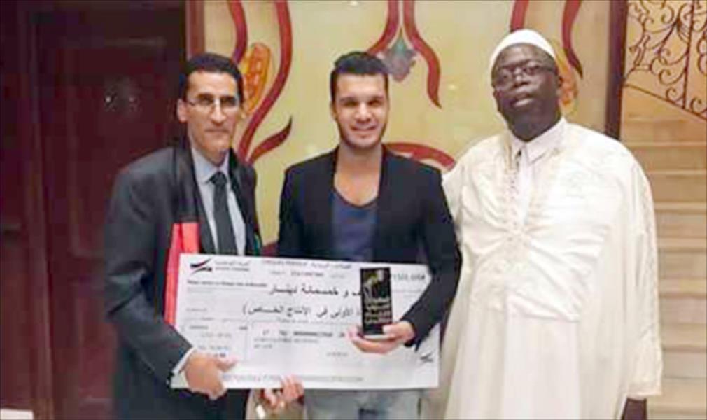 ليبيا تحصد المركز الأول بمهرجان صفاقس الطلابي للصوتيات